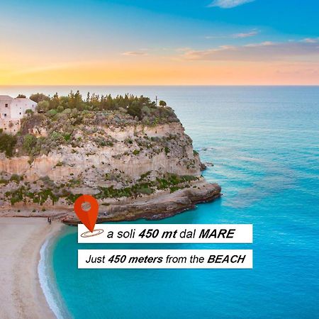 Malu Best Rooms - โตรเปอา ภายนอก รูปภาพ